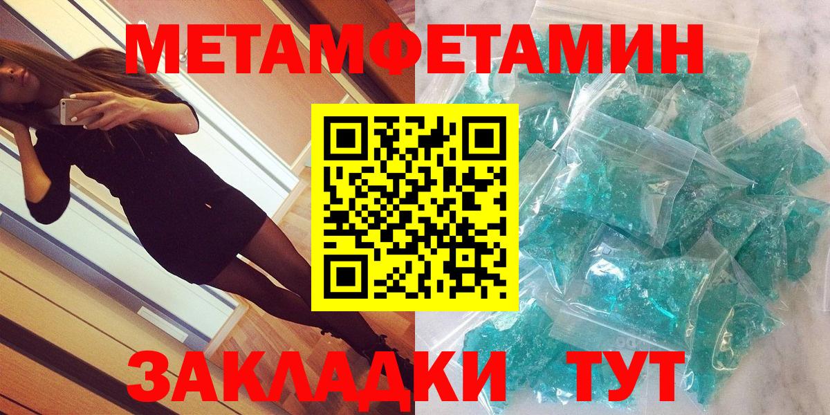 Карпинск  Амфетамин  Вход с VPN  Амфетамин  Amphetamine 98% 