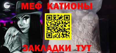 2c-b Комсомольск-на-Амуре