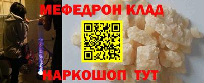 2c-b Комсомольск-на-Амуре