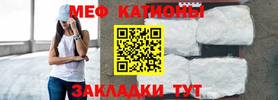 2c-b Конаково