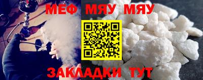 2c-b Конаково