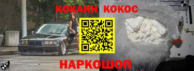 ALPHA-PVP Коммунар