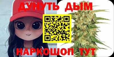 ALPHA-PVP Коммунар
