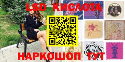 ALPHA-PVP Коммунар