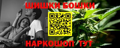 ALPHA-PVP Коммунар