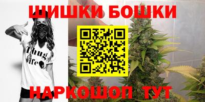 2c-b Комсомольск-на-Амуре