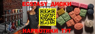 2c-b Комсомольск-на-Амуре