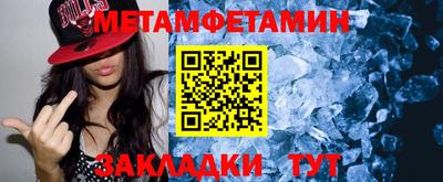 2c-b Конаково