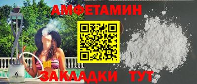 2c-b Комсомольск-на-Амуре