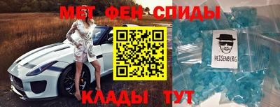 2c-b Конаково