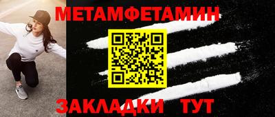 2c-b Комсомольск-на-Амуре