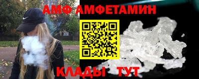 2c-b Конаково