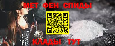 2c-b Конаково