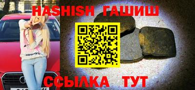 ALPHA-PVP Коммунар