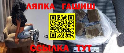 2c-b Комсомольск-на-Амуре