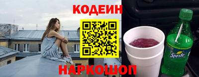 ALPHA-PVP Коммунар