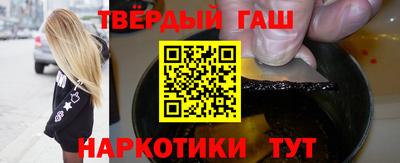 2c-b Конаково