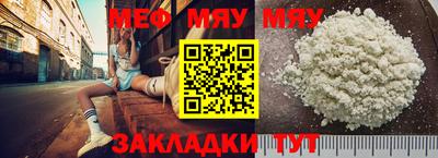 2c-b Комсомольск-на-Амуре