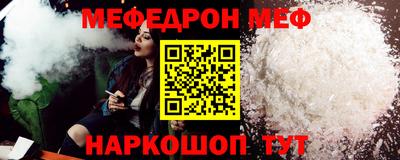 ALPHA-PVP Коммунар