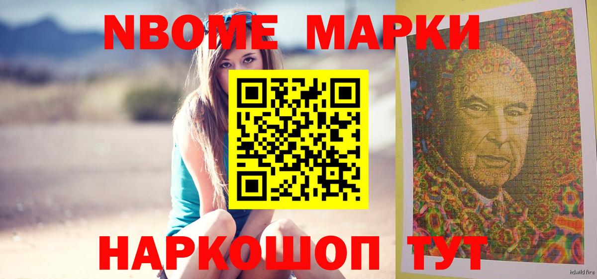 Лсд 25 экстази кислота Карпинск